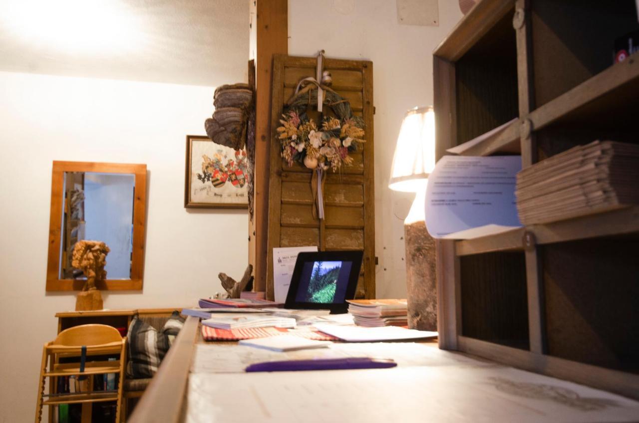 Ferienwohnung Wetterstein Лермос Екстериор снимка